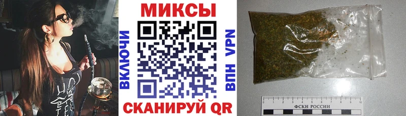 цена наркотик  Билибино  БУТИРАТ Butirat 