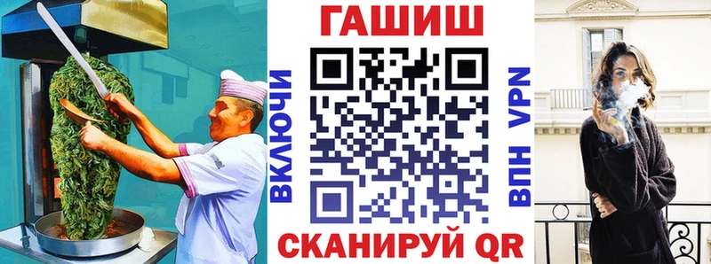 ссылка на мегу ONION  Билибино  Еда ТГК марихуана  купить закладку 