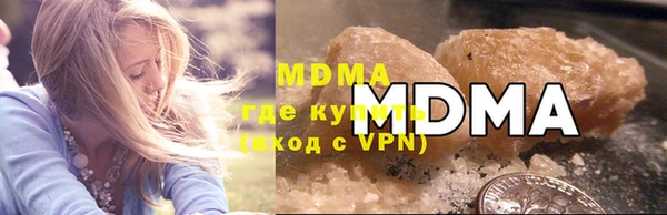 прущие крисы Алексин