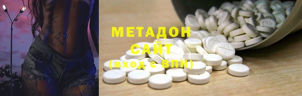 стаф Алзамай
