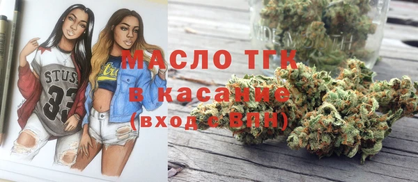 прущие крисы Алексин