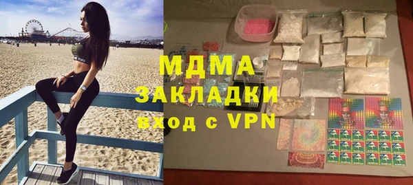 стаф Алзамай