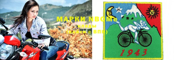 MDMA Premium VHQ Алексеевка