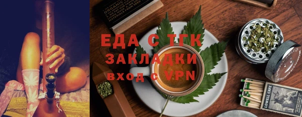 MDMA Premium VHQ Алексеевка