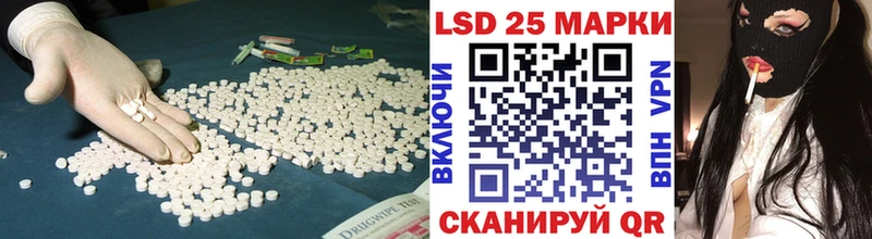 mega ONION  Билибино  Лсд 25 экстази кислота 